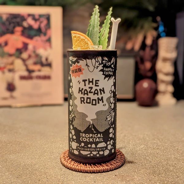 The Kazan Room Tropical Cocktail (16 oz)